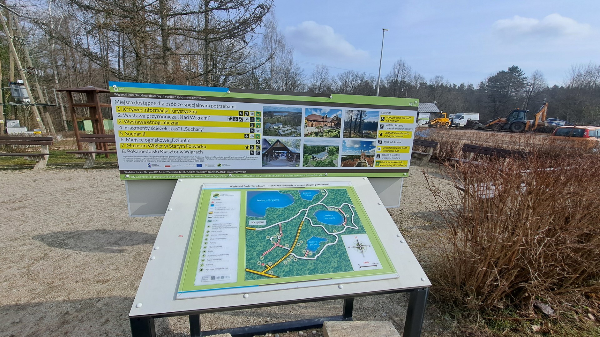 Wigierski Park Narodowy, fot. Iza Kosakowska